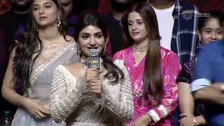 Actress Sreeleela Speech Skanda Pre-Release