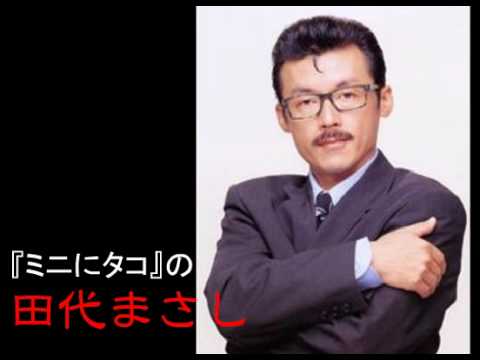 田代監督作品 - パンダこりゃ・予告編