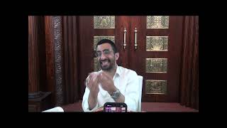 גמרא מסכת ברכות שיעור  HD  - הרב אוהד רצון Masechet Berachot