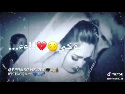 معين لاعسم جمال وماني جمال ماني جمال ابوكي ناار