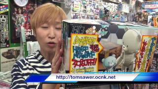 お知らせ。【ガンプラEXPO2015ジャパンツアー】