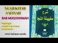 Ngaji Kitab Safinah Bahasa Sunda Santri Kalong