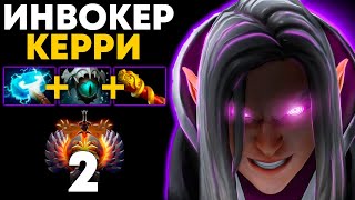 12.000 ММР КЕРРИ-ИНВОКЕР УДИВИЛ БИЛДОМ