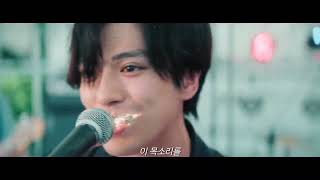 Sayonara Made no 30pun last scene (30 minutes until Goodbye)