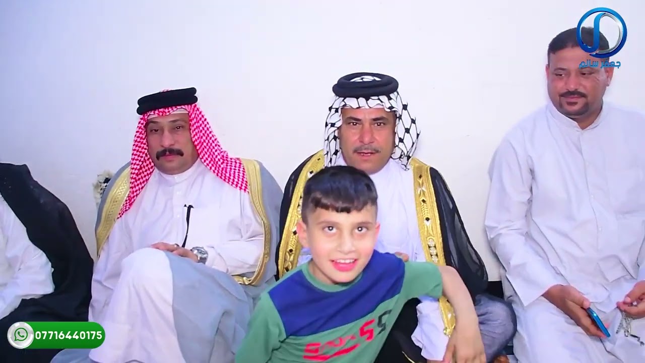 عقد قران الغالي طاهر حميد ابو جاسم الشمري