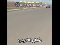 درگ جنجالی روآ سال و زانتیا ۲۰۰۰
