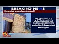 #BREAKING | கூலி உயர்வு கோரி ஸ்ரீவில்லிபுத்தூரில் நெசவாளர்கள் சாலைமறியல்! | Kalaignar News