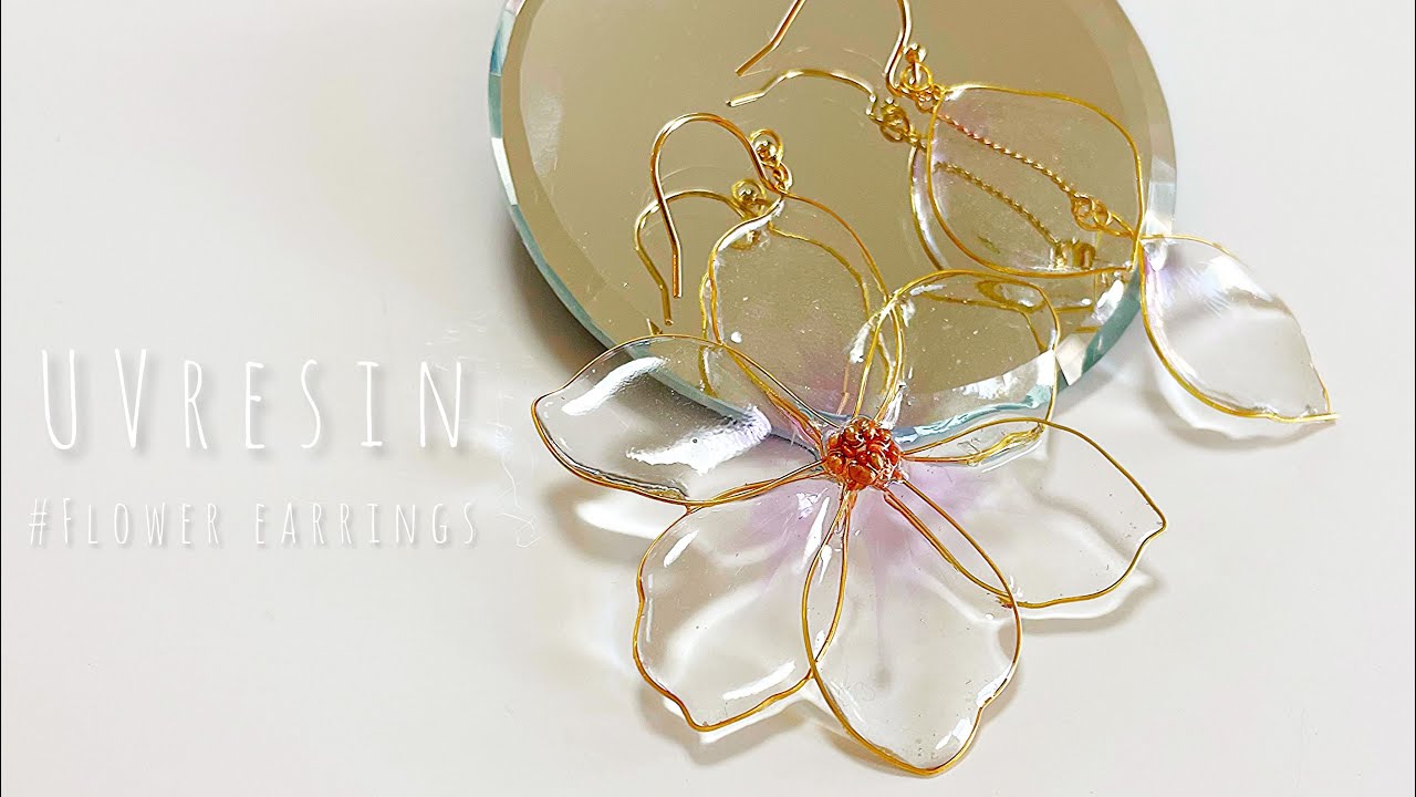 【モールドなしレジン】ガラスのように透き通るお花のピアスを作りました🌺✨UV resin-Transparent flower earrings