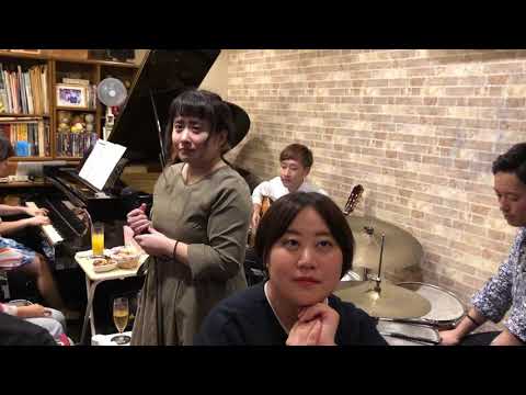 【カバー】誕生日 / 熊木杏里