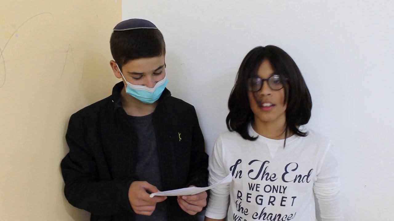 בני עקיבא אדורה חודש אירגון תשפ