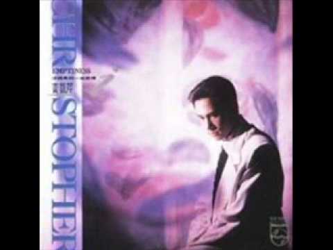 沒結果的一些的感情 (Emptiness) - Christopher Wong Hoi Kan (黄凱芹)