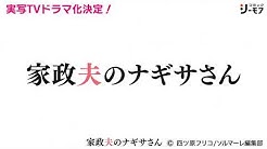 コミックシーモア 公式 Youtube