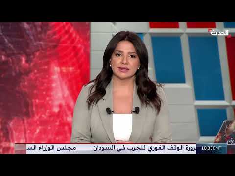 أحزاب تونسية تطلق مبادرة لتوحيد المعارضة
