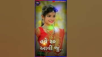 Vidur Rathva new timlis whatsapp status // VR Official Rathva // Edit Vipul Rathva