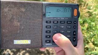[Tropo] - 107.4 MHz - Радио России Ставрополье (Ипатово, 288 км) 1