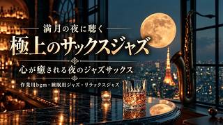 病院船～ずっと君のそばに～ °♥ ˚ OST - YouTube