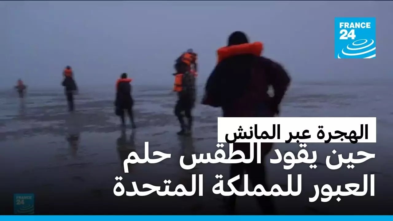 ��� ���� ����� ��� ������ ������� �������: ������� ��� ��� ������ ������ ������
 - نشر قبل 8 دقيقة