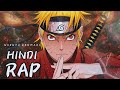 NARUTO RAP SONG Insane Ft Sora Senju Hindi Anime Rap NARUTO RAP SONG Insane Ft Sora Senju Hindi Anime Rap