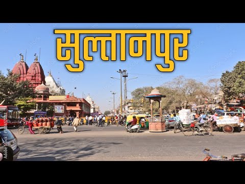 Fun Things to Do in Sultanpur | Travel Guide (2024) | Best Places to Visit