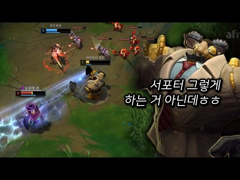 100미터 9초 로밍왕 <strong>우사인</strong> 블츠