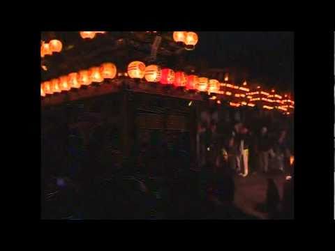 西条祭り平成21年北の町中組加茂川土手降ろし