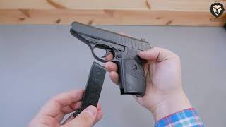 Страйкбольный пистолет Stalker SA230 (Sig Sauer P230) видео обзор