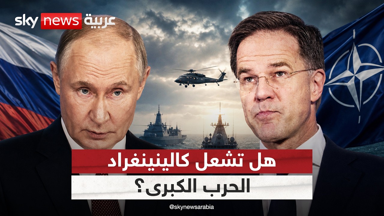 ���� �����������.. �� ���� ������ ���� ����� ����ǿ | #�������
 - نشر قبل 38 دقيقة