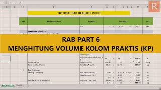 BELAJAR RENCANA ANGGARAN BIAYA (RAB) DARI NOL PART 6 (Perhitungan Volume Kolom Praktis)