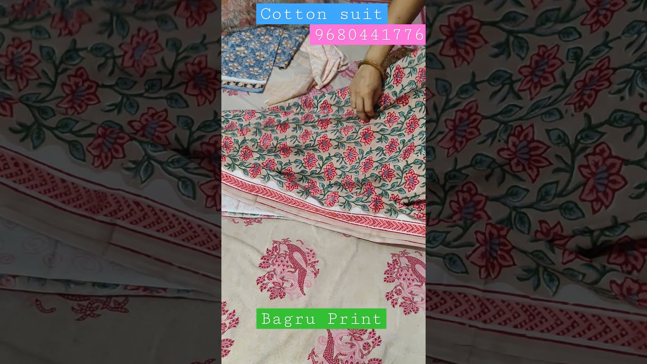 Kota Doriya Cotton suit Bagru Hand block print ।। wholesale।। Latest collection by Bagru Print new