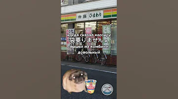 Перевод фразы 