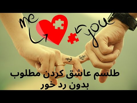  عاشق کردن مطلوب روی کتف گوسفند