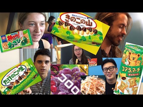 海外の学生に日本のお菓子を食べてもらうと(foreigners eat Japanese candy for the first time)