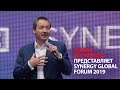 Роман Василенко представляет Synergy Global Forum 2019