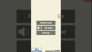 Симулятор Писателя:Обзор,летсплей.Игра затролила меня screenshot 3