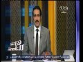 #هنا_العاصمة الحلقة الكاملة أغسطس 2014