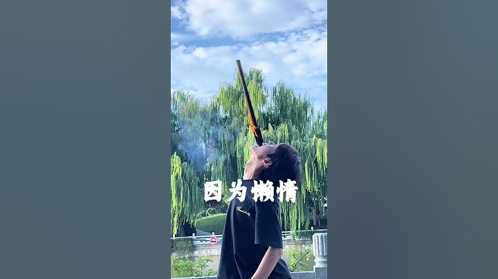 努力 拼搏！00后传播非遗有新招 台上一分钟台下十年功 国潮无敌 2025能过第一个非遗版春节 非遗文化里的年味有多浓