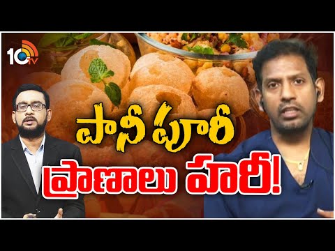 Chandra Puli Shocking Comments on Outside Foods | బయట ఫుడ్స్‎పై చంద్ర పులి షాకింగ్ కామెంట్స్ | 10TV - 10TVNEWSTELUGU