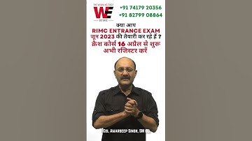 RIMC Crash Course 2023 | RIMC Entrance Exam Preparation | RIMC Exam June 2023