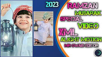Ramzan Coming Soon Status 2023 | Jumma Mubarak Status | Alight Motion Editing  | Ramzan Mubarak ❤