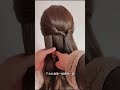 Get the Latest Textured Side Braid Look for Early Spring