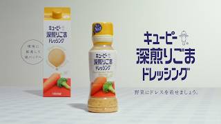 オリジナル楽曲