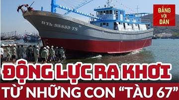 Những con tàu hạnh phúc | Chuyện ở cơ sở | Đảng với Dân