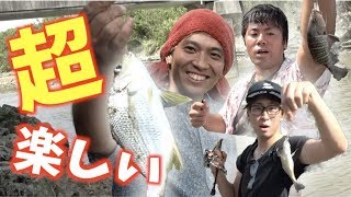 南国の川でライトゲーム　前半