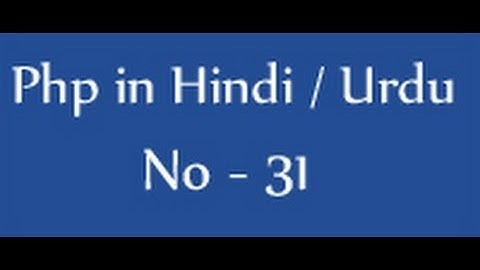 php tutorials in hindi / urdu - 31 -  functions with arguments