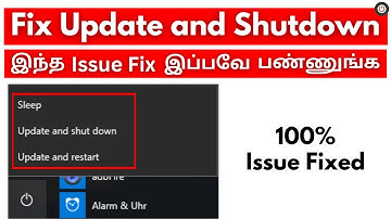 How to Fix Update and Shutdown Windows 10 Problems - Tamil