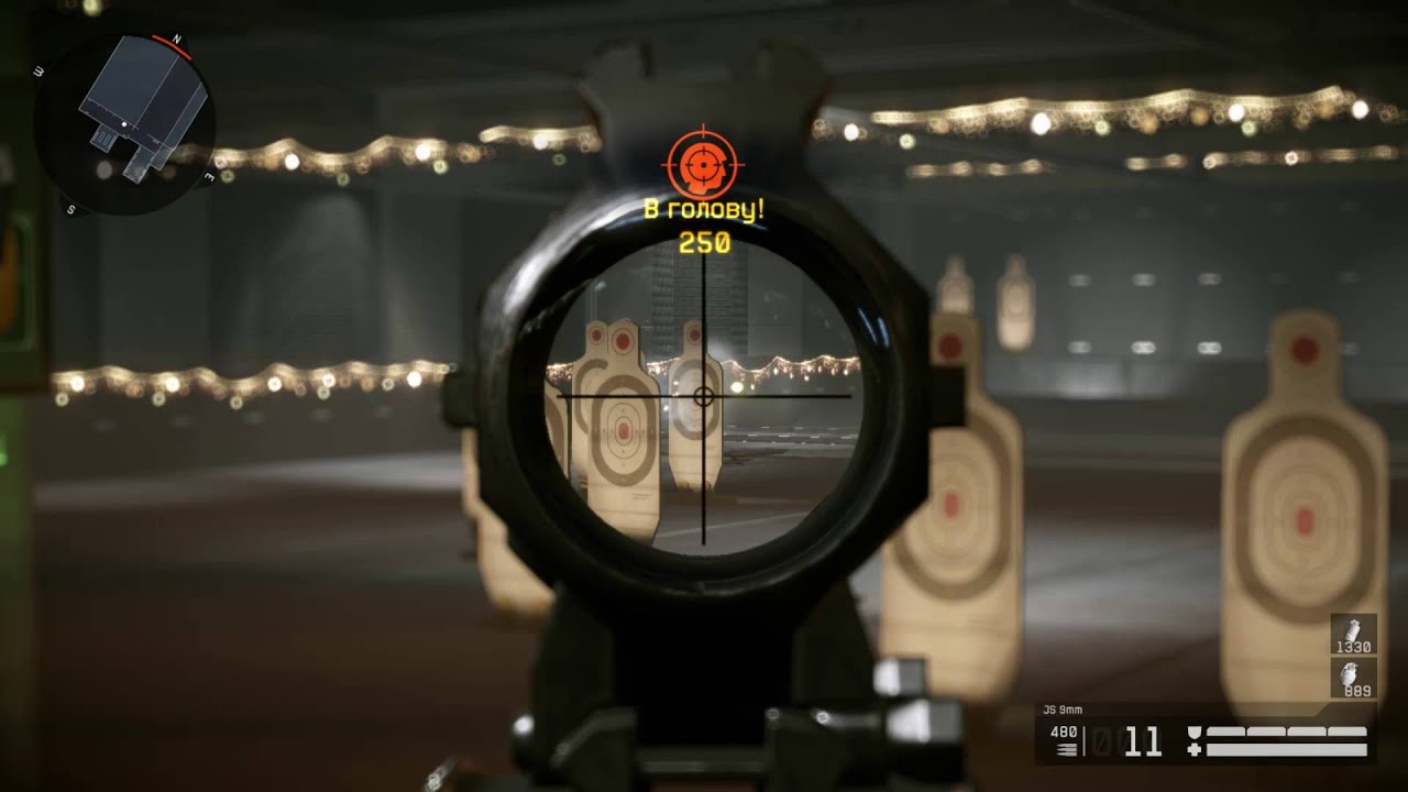 JS 9mm на полигоне Warface