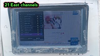 21° east 2 ft dish antenna par kaise set kare 🛰️ eutelsat 21e dish setting