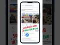 Sofa, Chair and Recliner Repair Google Business Profile Number Live in Just 1 day | See Live Proof.