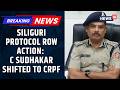 West Bengal BJP Govt Acts On Siliguri Protocol Row, Relieves Ex-Police Commissioner C Sudhakar
