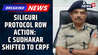 West Bengal BJP Govt Acts On Siliguri Protocol Row, Relieves Ex-Police Commissioner C Sudhakar